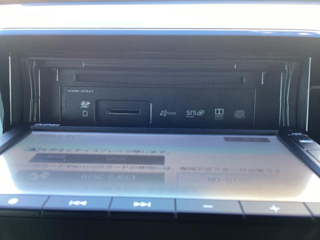 Ｎ－ＷＧＮカスタム Ｌ・ターボホンダセンシング　ワンオーナー・ナビ・前後ドラレコ・リヤカメラ・ＥＴＣ・ＬＥＤヘッドライト・衝突軽減ブレーキ・シートヒーター・クルーズコントロール・スマートキー・オートエアコン・電子パーキング・ブレーキホールド・取説（8枚目）