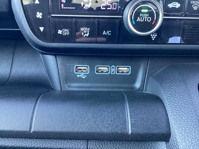 Ｎ－ＷＧＮカスタム Ｌ・ターボホンダセンシング　ワンオーナー・ナビ・前後ドラレコ・リヤカメラ・ＥＴＣ・ＬＥＤヘッドライト・衝突軽減ブレーキ・シートヒーター・クルーズコントロール・スマートキー・オートエアコン・電子パーキング・ブレーキホールド・取説（11枚目）