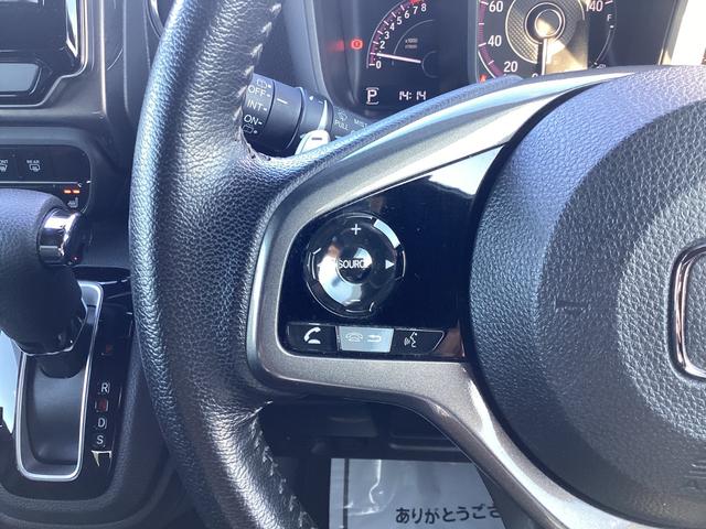 Ｎ－ＷＧＮカスタム Ｌ・ターボホンダセンシング　ワンオーナー・ナビ・前後ドラレコ・リヤカメラ・ＥＴＣ・ＬＥＤヘッドライト・衝突軽減ブレーキ・シートヒーター・クルーズコントロール・スマートキー・オートエアコン・電子パーキング・ブレーキホールド・取説（15枚目）