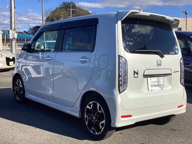 Ｎ－ＷＧＮカスタム Ｌ・ターボホンダセンシング　ワンオーナー・ナビ・前後ドラレコ・リヤカメラ・ＥＴＣ・ＬＥＤヘッドライト・衝突軽減ブレーキ・シートヒーター・クルーズコントロール・スマートキー・オートエアコン・電子パーキング・ブレーキホールド・取説（28枚目）