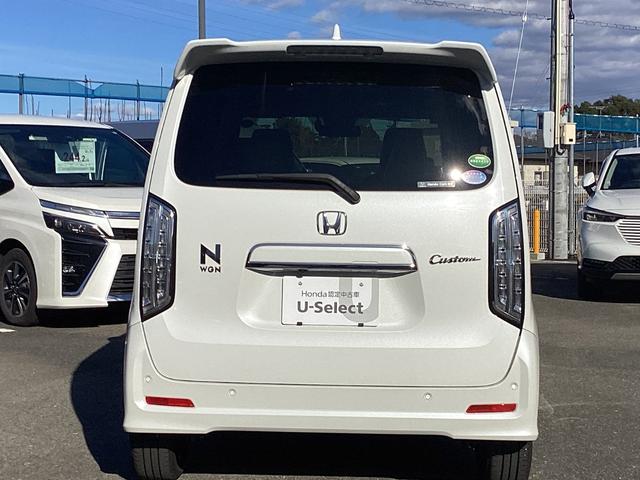 Ｎ－ＷＧＮカスタム Ｌ・ターボホンダセンシング　ワンオーナー・ナビ・前後ドラレコ・リヤカメラ・ＥＴＣ・ＬＥＤヘッドライト・衝突軽減ブレーキ・シートヒーター・クルーズコントロール・スマートキー・オートエアコン・電子パーキング・ブレーキホールド・取説（29枚目）