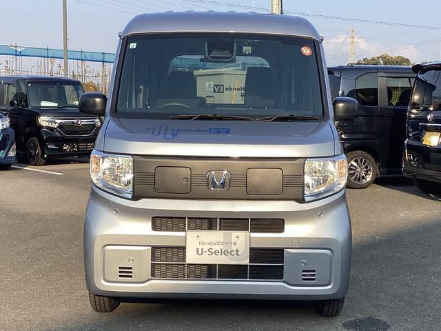 Ｎ－ＶＡＮ ｅ： ｅ：Ｌ４　当社デモカー・ナビ・前後ドラレコ・リヤカメラ・衝突軽減ブレーキ・クルーズコントロール・スマートキー・オートエアコン・運転席シートヒーター・サイドエアバッグ・オートライト・取説・記録簿　Ｂカメラ（2枚目）
