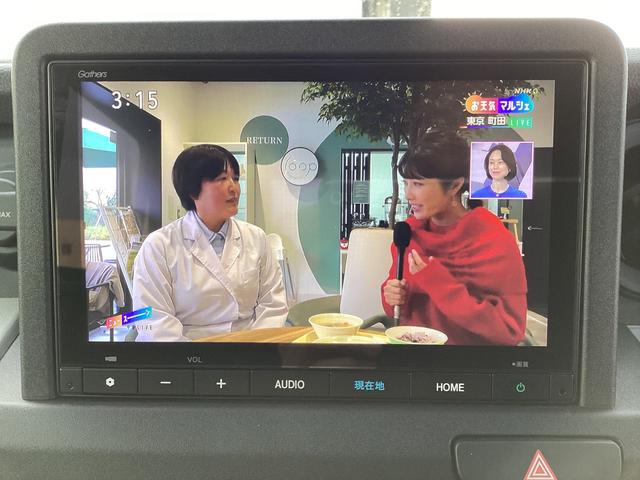 Ｎ－ＶＡＮ ｅ： ｅ：Ｌ４　当社デモカー・ナビ・前後ドラレコ・リヤカメラ・衝突軽減ブレーキ・クルーズコントロール・スマートキー・オートエアコン・運転席シートヒーター・サイドエアバッグ・オートライト・取説・記録簿　Ｂカメラ（7枚目）