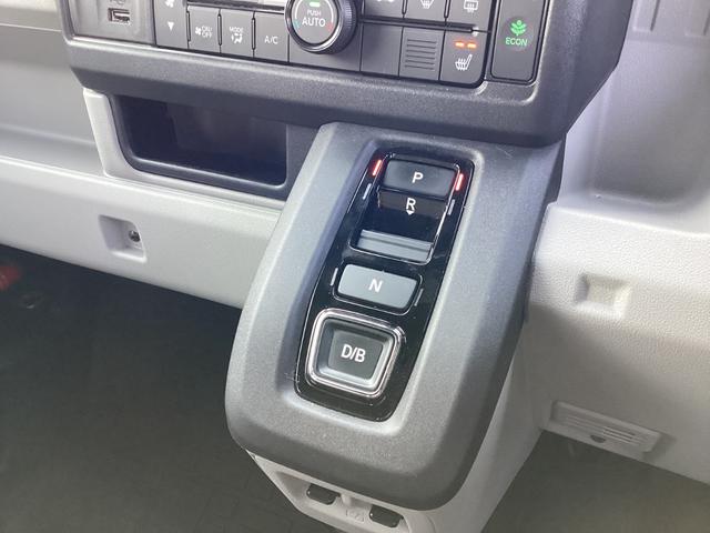 Ｎ－ＶＡＮ ｅ： ｅ：Ｌ４　当社デモカー・ナビ・前後ドラレコ・リヤカメラ・衝突軽減ブレーキ・クルーズコントロール・スマートキー・オートエアコン・運転席シートヒーター・サイドエアバッグ・オートライト・取説・記録簿　Ｂカメラ（12枚目）