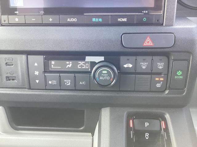 Ｎ－ＶＡＮ ｅ： ｅ：Ｌ４　当社デモカー・ナビ・前後ドラレコ・リヤカメラ・衝突軽減ブレーキ・クルーズコントロール・スマートキー・オートエアコン・運転席シートヒーター・サイドエアバッグ・オートライト・取説・記録簿　Ｂカメラ（14枚目）