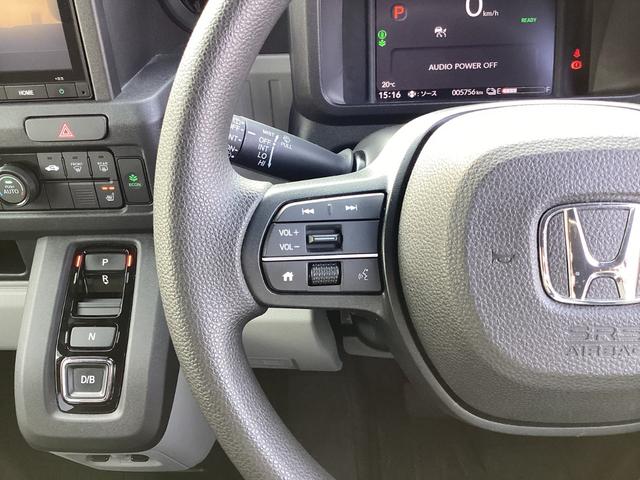 Ｎ－ＶＡＮ ｅ： ｅ：Ｌ４　当社デモカー・ナビ・前後ドラレコ・リヤカメラ・衝突軽減ブレーキ・クルーズコントロール・スマートキー・オートエアコン・運転席シートヒーター・サイドエアバッグ・オートライト・取説・記録簿　Ｂカメラ（15枚目）