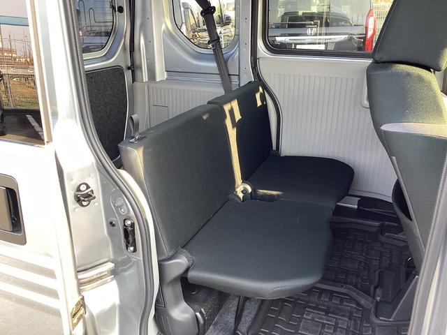 Ｎ－ＶＡＮ ｅ： ｅ：Ｌ４　当社デモカー・ナビ・前後ドラレコ・リヤカメラ・衝突軽減ブレーキ・クルーズコントロール・スマートキー・オートエアコン・運転席シートヒーター・サイドエアバッグ・オートライト・取説・記録簿　Ｂカメラ（21枚目）