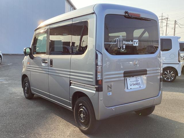Ｎ－ＶＡＮ ｅ： ｅ：Ｌ４　当社デモカー・ナビ・前後ドラレコ・リヤカメラ・衝突軽減ブレーキ・クルーズコントロール・スマートキー・オートエアコン・運転席シートヒーター・サイドエアバッグ・オートライト・取説・記録簿　Ｂカメラ（29枚目）