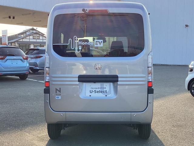 Ｎ－ＶＡＮ ｅ： ｅ：Ｌ４　当社デモカー・ナビ・前後ドラレコ・リヤカメラ・衝突軽減ブレーキ・クルーズコントロール・スマートキー・オートエアコン・運転席シートヒーター・サイドエアバッグ・オートライト・取説・記録簿　Ｂカメラ（30枚目）
