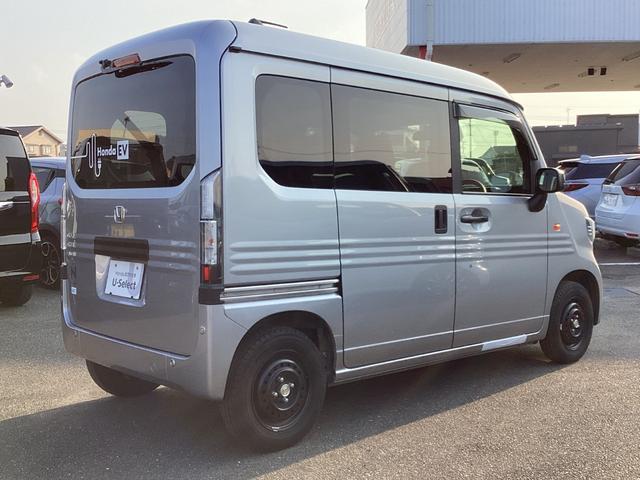 Ｎ－ＶＡＮ ｅ： ｅ：Ｌ４　当社デモカー・ナビ・前後ドラレコ・リヤカメラ・衝突軽減ブレーキ・クルーズコントロール・スマートキー・オートエアコン・運転席シートヒーター・サイドエアバッグ・オートライト・取説・記録簿　Ｂカメラ（31枚目）