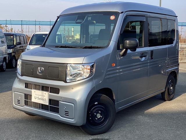 Ｎ－ＶＡＮ ｅ： ｅ：Ｌ４　当社デモカー・ナビ・前後ドラレコ・リヤカメラ・衝突軽減ブレーキ・クルーズコントロール・スマートキー・オートエアコン・運転席シートヒーター・サイドエアバッグ・オートライト・取説・記録簿　Ｂカメラ（33枚目）