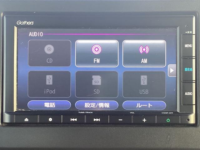 Ｎ－ＢＯＸカスタム Ｇ・Ｌホンダセンシング　ナビゲーション　ドライブレコーダー　ＥＴＣ　オートリトラミラー　オートエアコン　リア左パワースライドドア　運転席助手席シートヒーター　整備記録簿　助手席エアバッグ　キーレス　シートＨ　アイドリングＳＴ（11枚目）