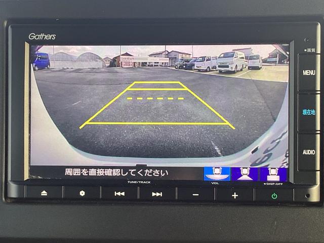 Ｎ－ＢＯＸカスタム Ｇ・Ｌホンダセンシング　ナビゲーション　ドライブレコーダー　ＥＴＣ　オートリトラミラー　オートエアコン　リア左パワースライドドア　運転席助手席シートヒーター　整備記録簿　助手席エアバッグ　キーレス　シートＨ　アイドリングＳＴ（13枚目）