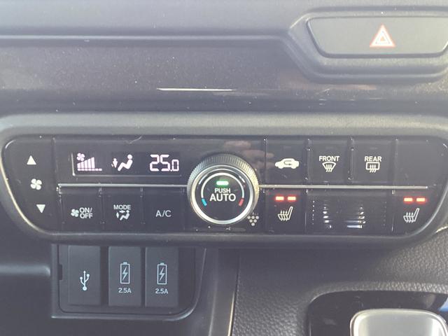 Ｎ－ＢＯＸカスタム Ｇ・Ｌホンダセンシング　ナビゲーション　ドライブレコーダー　ＥＴＣ　オートリトラミラー　オートエアコン　リア左パワースライドドア　運転席助手席シートヒーター　整備記録簿　助手席エアバッグ　キーレス　シートＨ　アイドリングＳＴ（24枚目）