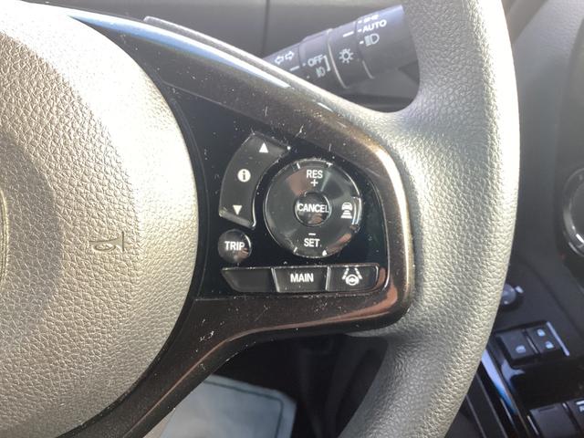 Ｎ－ＢＯＸカスタム Ｇ・Ｌホンダセンシング　ナビゲーション　ドライブレコーダー　ＥＴＣ　オートリトラミラー　オートエアコン　リア左パワースライドドア　運転席助手席シートヒーター　整備記録簿　助手席エアバッグ　キーレス　シートＨ　アイドリングＳＴ（26枚目）