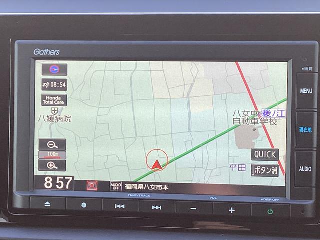 �������i�r�t�ł��􂱂�ŉ��o�����S�ł��B�ړI�n�܂ŘA��čs���Ă���܂��B�h���C�u���y�����Ȃ�܂��ˁB