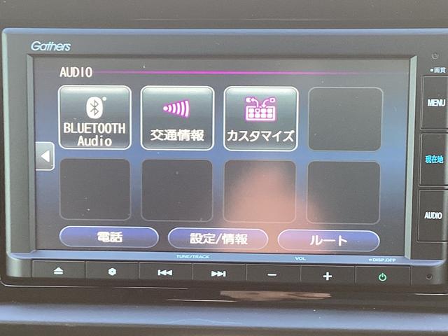 ���@�\�i�r�ł��I