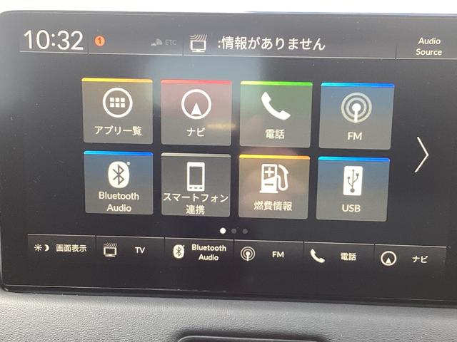 ヴェゼル e:HEVZ HONDACONNECTナビゲーション ドライブレコーダー前後 ETC マルチビューカメラ 後退出庫サポート 運転席助手席シートヒーター ワイヤレス充電器 18インチアルミホイール スマキ Dレコ(12枚目)