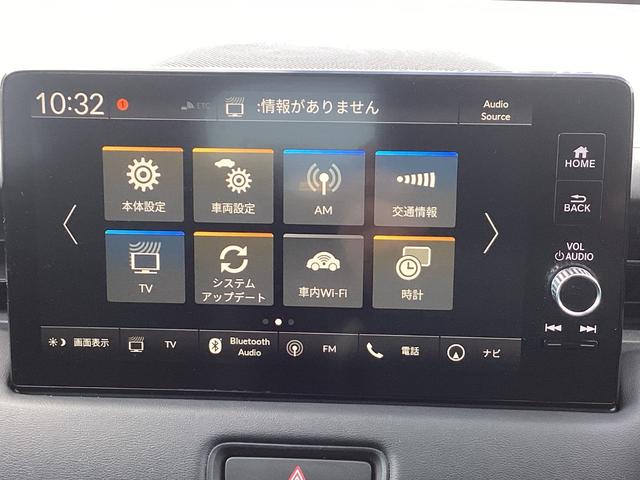 ヴェゼル e:HEVZ HONDACONNECTナビゲーション ドライブレコーダー前後 ETC マルチビューカメラ 後退出庫サポート 運転席助手席シートヒーター ワイヤレス充電器 18インチアルミホイール スマキ Dレコ(13枚目)