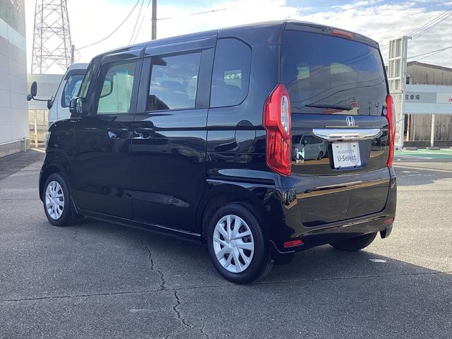 ���Ђ����X�����������Ԃ����m�F���������I�����Ɩ������Ă��������邱�ƂƎv���܂���