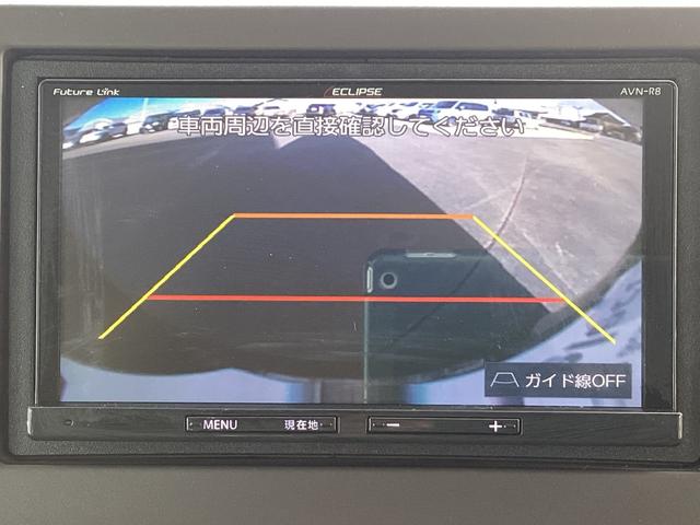 �o�b�N�J���������ρI���p�ɂȂ�₷��������ƂĂ����₷���ł����Ԍɓ���Ɏ��M���Ȃ�����c�񒓎Ԃ����ȕ��ɂ��A�I�X�X�������ł��I���S�x���A�b�v�I