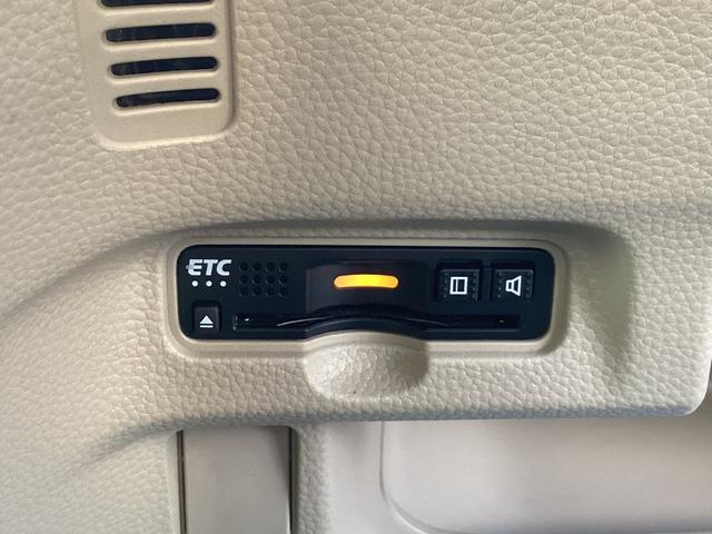 �d�s�b�������ς݁B�X���[�Y�Ȃ��ړ��ɕK�{�A�C�e���ł��ˁI