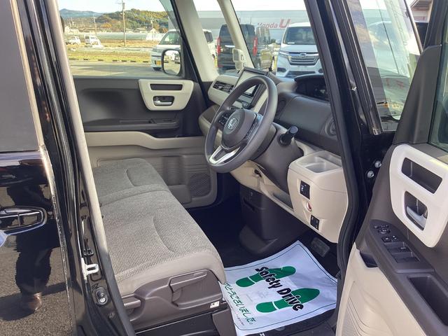 ��Ƃ�̂���T�C�Y�ŉ��K�ȍ���S�n�̃t�����g�V�[�g�ł��B��������ƃz�[���h�����������A�������ł����ɂ����Ȃ��Ă��܂��I