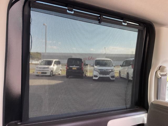 ��������a�炰�Ă����T���V�F�[�h�t���I