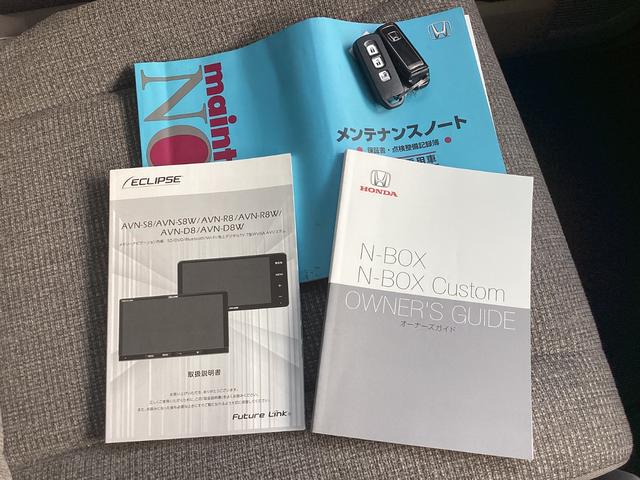 ����A�i�r����A�����e�i���X�m�[�g�����ł��I�厖�ɏ���Ă����Ԃ��ƈ�ڂł킩��܂��ˁI�X�}�[�g�L�[�͂Q��