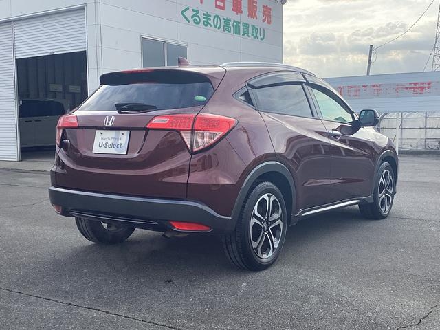 ヴェゼル Ｓ　社外ナビゲーション　地デジ　フルオートエアコン　ＬＥＤヘッドライト　運転席助手席シートヒーター　１７インチアルミホイール　記録簿　衝突被害軽減ブレーキ　ＵＳＢ　サイドエアバック　リヤカメラ　横滑り防止（8枚目）