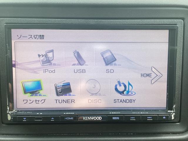 ヴェゼル Ｓ　社外ナビゲーション　地デジ　フルオートエアコン　ＬＥＤヘッドライト　運転席助手席シートヒーター　１７インチアルミホイール　記録簿　衝突被害軽減ブレーキ　ＵＳＢ　サイドエアバック　リヤカメラ　横滑り防止（12枚目）