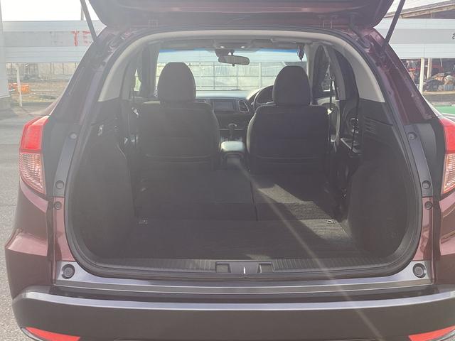 ヴェゼル Ｓ　社外ナビゲーション　地デジ　フルオートエアコン　ＬＥＤヘッドライト　運転席助手席シートヒーター　１７インチアルミホイール　記録簿　衝突被害軽減ブレーキ　ＵＳＢ　サイドエアバック　リヤカメラ　横滑り防止（21枚目）