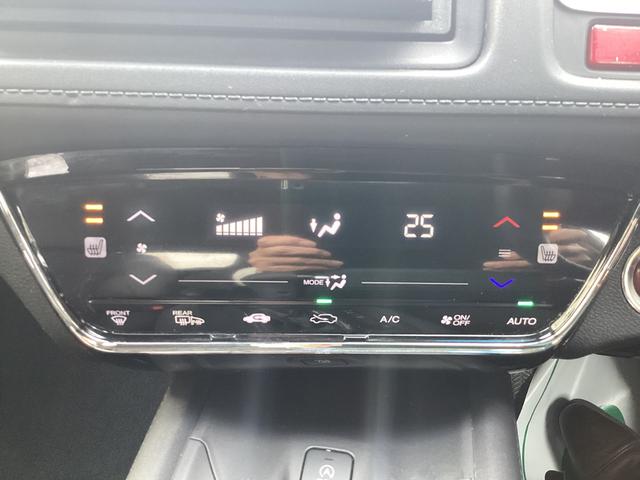 ヴェゼル Ｓ　社外ナビゲーション　地デジ　フルオートエアコン　ＬＥＤヘッドライト　運転席助手席シートヒーター　１７インチアルミホイール　記録簿　衝突被害軽減ブレーキ　ＵＳＢ　サイドエアバック　リヤカメラ　横滑り防止（22枚目）