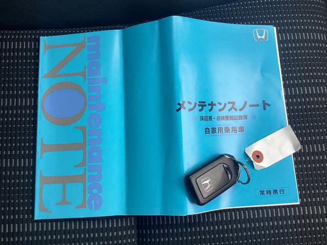 ヴェゼル Ｓ　社外ナビゲーション　地デジ　フルオートエアコン　ＬＥＤヘッドライト　運転席助手席シートヒーター　１７インチアルミホイール　記録簿　衝突被害軽減ブレーキ　ＵＳＢ　サイドエアバック　リヤカメラ　横滑り防止（31枚目）