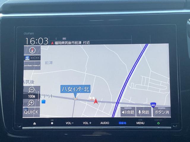 �������i�r�t�ł��􂱂�ŉ��o�����S�ł��B�ړI�n�܂ŘA��čs���Ă���܂��B�h���C�u���y�����Ȃ�܂��ˁB