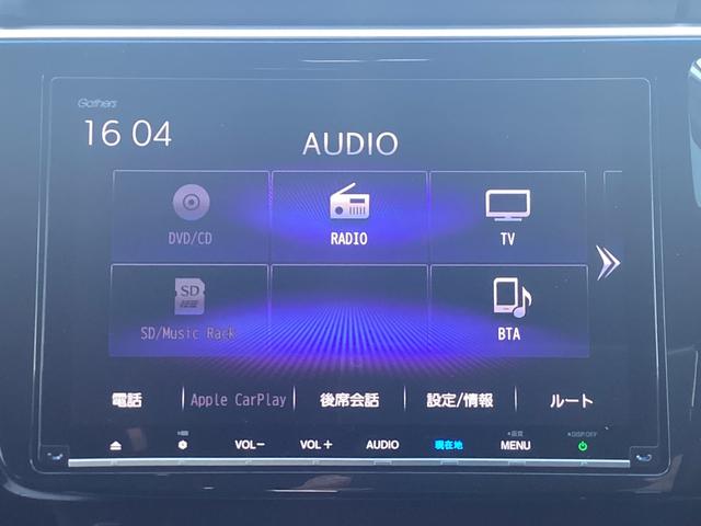 �����M���U�Y�i�r�I�s�u�����A�c�u�c�E�b�c�Đ��A���y�^���A�a�����������������ڑ��ȂǑΉ��I