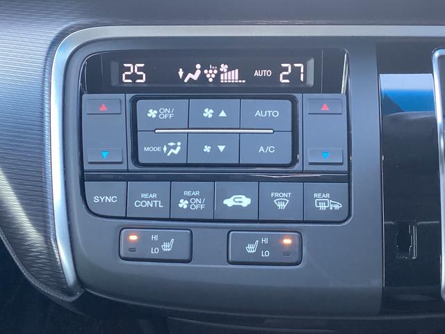 �������t���I�[�g�G�A�R���I�O�ȃV�[�g�q�[�^�[�����Ă܂��̂ł��ł����K�ł��B