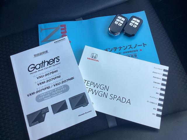 ����A�i�r����A�����e�i���X�m�[�g�����ł��I�厖�ɏ���Ă����Ԃ��ƈ�ڂł킩��܂��ˁI�X�}�[�g�L�[�͂Q��