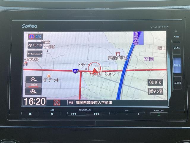 �������i�r�t�ł��􂱂�ŉ��o�����S�ł��B�ړI�n�܂ŘA��čs���Ă���܂��B�h���C�u���y�����Ȃ�܂��ˁB