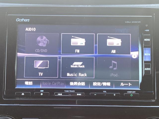 �����M���U�Y�i�r�I�s�u�����A�c�u�c�E�b�c�Đ��A���y�^���A�a�����������������ڑ��ȂǑΉ��I