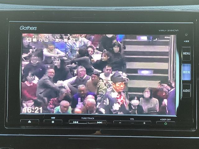 �s�u�t���̎ԂƂȂ��Ă���܂��B���}���̑҂����ԂȂǂƂĂ������ɗ����܂��B