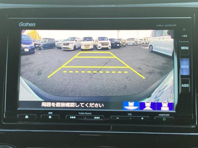 �o�b�N�J���������ρI���p�ɂȂ�₷��������ƂĂ����₷���ł����Ԍɓ���Ɏ��M���Ȃ�����c�񒓎Ԃ����ȕ��ɂ��A�I�X�X�������ł��I���S�x���A�b�v�I