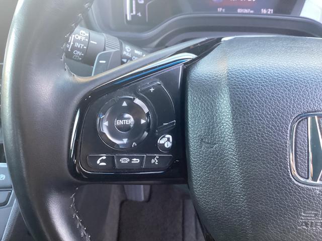 �֗��ȃX�e�A�����O�X�C�b�`�������I�^�]���̃I�[�f�B�I��������S�ł����c