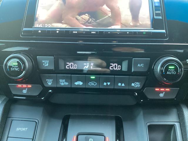 �������t���I�[�g�G�A�R���I�O�ȃV�[�g�q�[�^�[�����Ă܂��̂ł��ł����K�ł��B