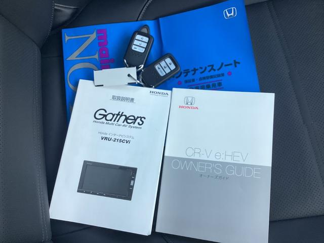 ����A�i�r����A�����e�i���X�m�[�g�����ł��I�厖�ɏ���Ă����Ԃ��ƈ�ڂł킩��܂��ˁI�X�}�[�g�L�[�͂Q��