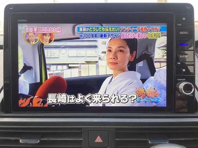 �s�u�t���̎ԂƂȂ��Ă���܂��B���}���̑҂����ԂȂǂƂĂ������ɗ����܂��B