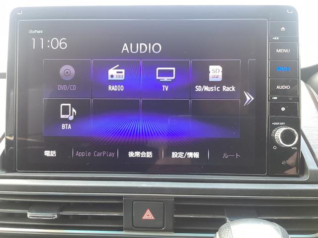 �����M���U�Y�i�r�I�s�u�����A�c�u�c�E�b�c�Đ��A���y�^���A�a�����������������ڑ��ȂǑΉ��I