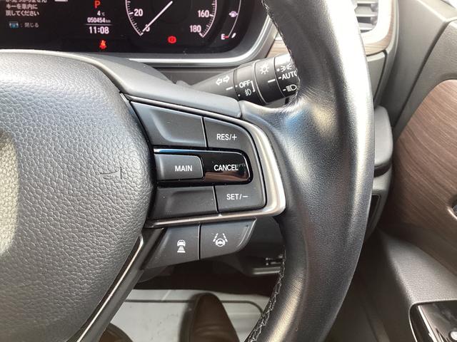 �X�e�A�����O�ɂ́A�֗��ȃX�e�A�����O�X�C�b�`��A��葬�x�ɑ��s�𐧌�ł���N���[�Y�R���g���[���X�C�b�`�𑕔��I