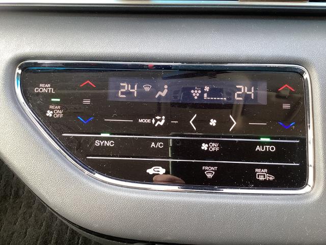 �������t���I�[�g�G�A�R���I�O�ȃV�[�g�q�[�^�[�����Ă܂��̂ł��ł����K�ł��B