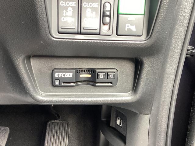 �d�s�b�������ς݁B�X���[�Y�Ȃ��ړ��ɕK�{�A�C�e���ł��ˁI